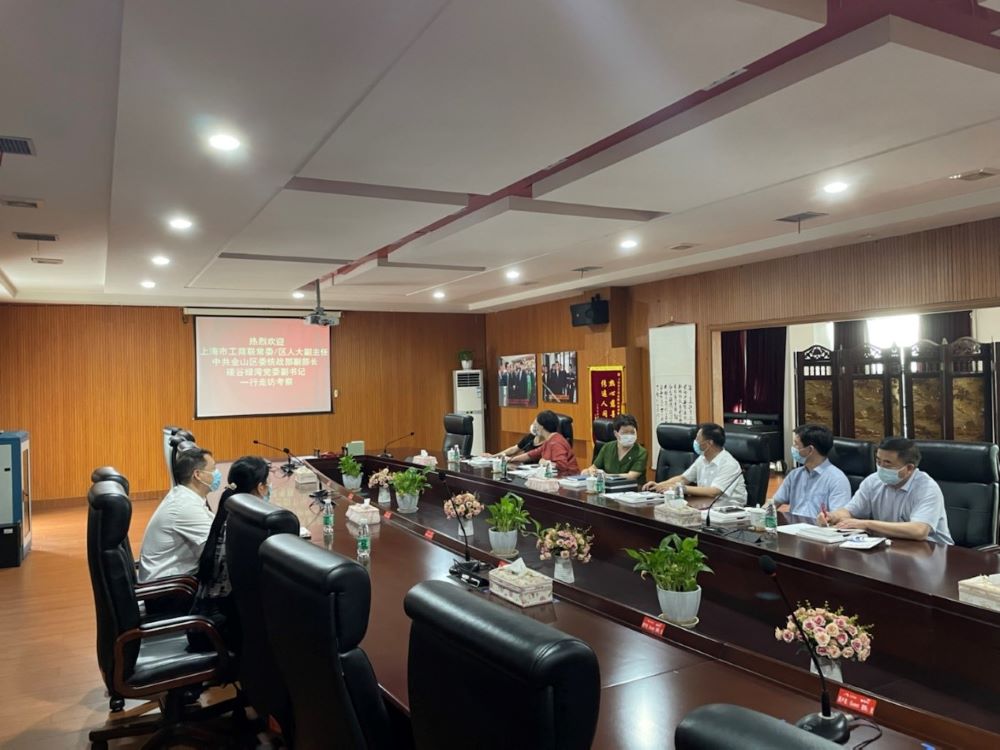 首页-人生就是博中国官方网站