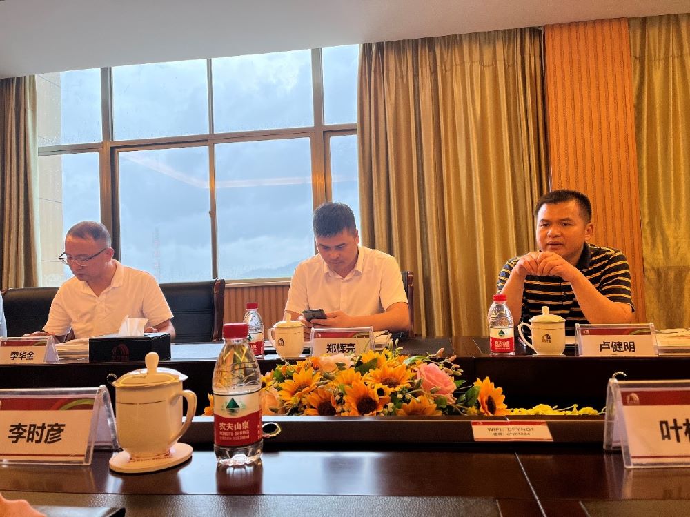 首页-人生就是博中国官方网站