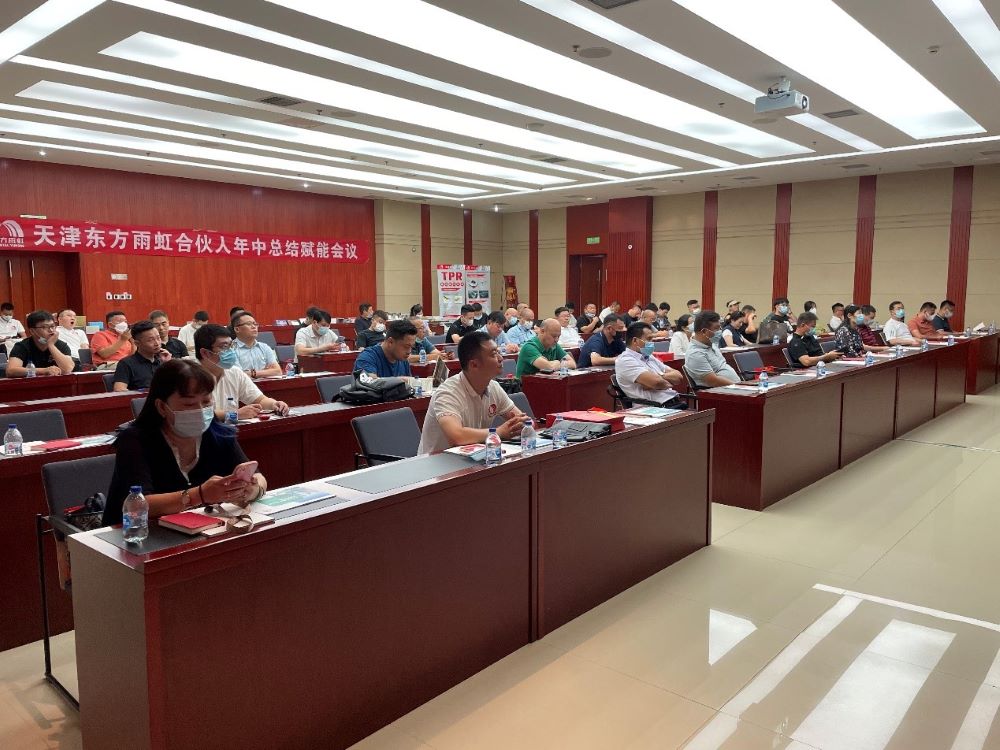 首页-人生就是博中国官方网站