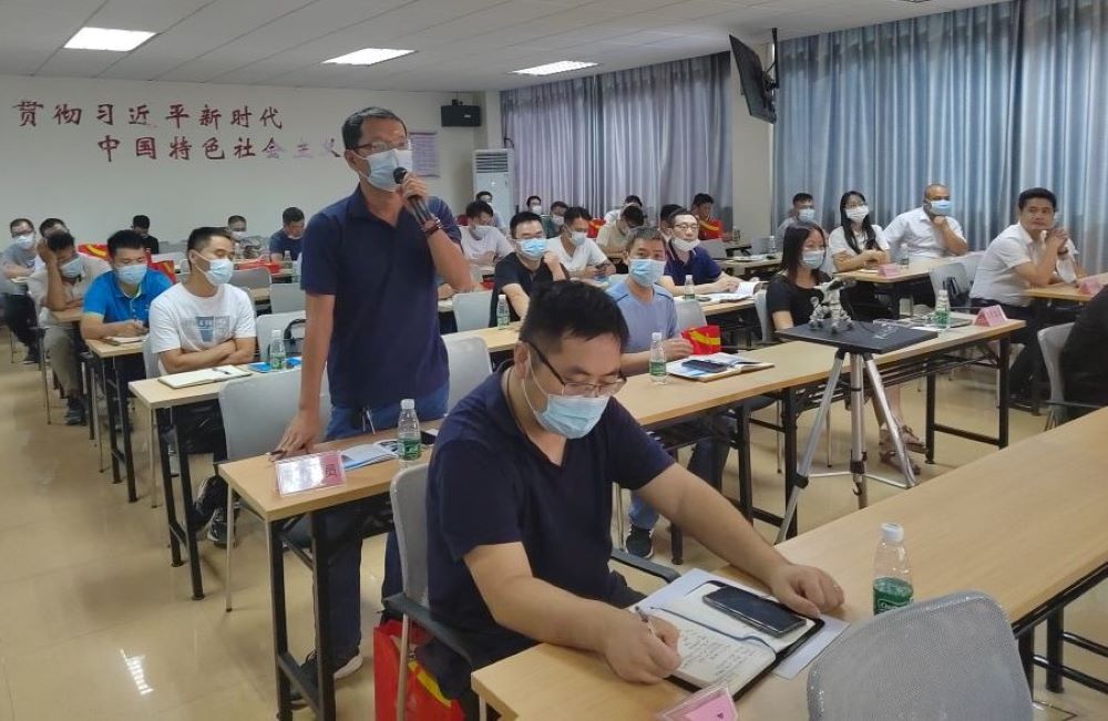 首页-人生就是博中国官方网站