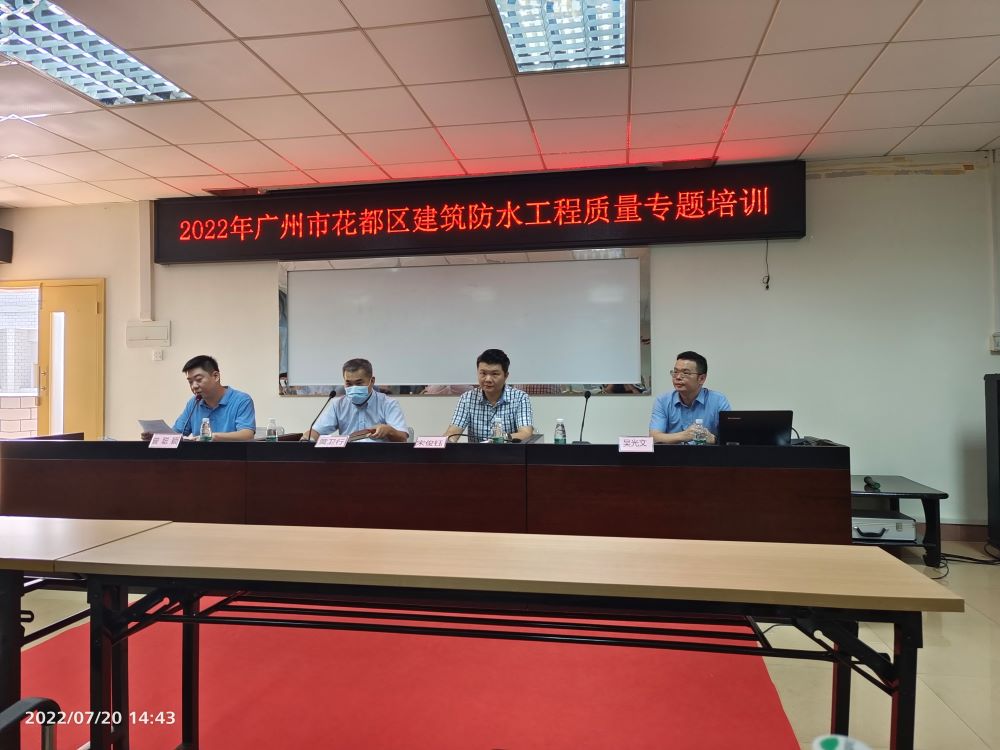 首页-人生就是博中国官方网站