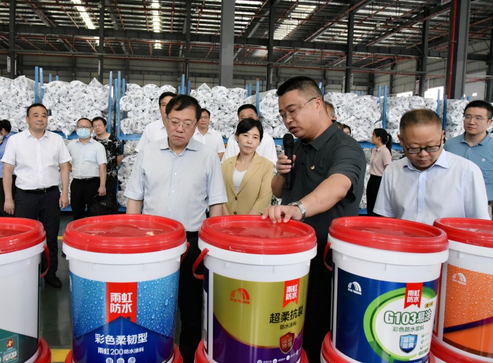 首页-人生就是博中国官方网站