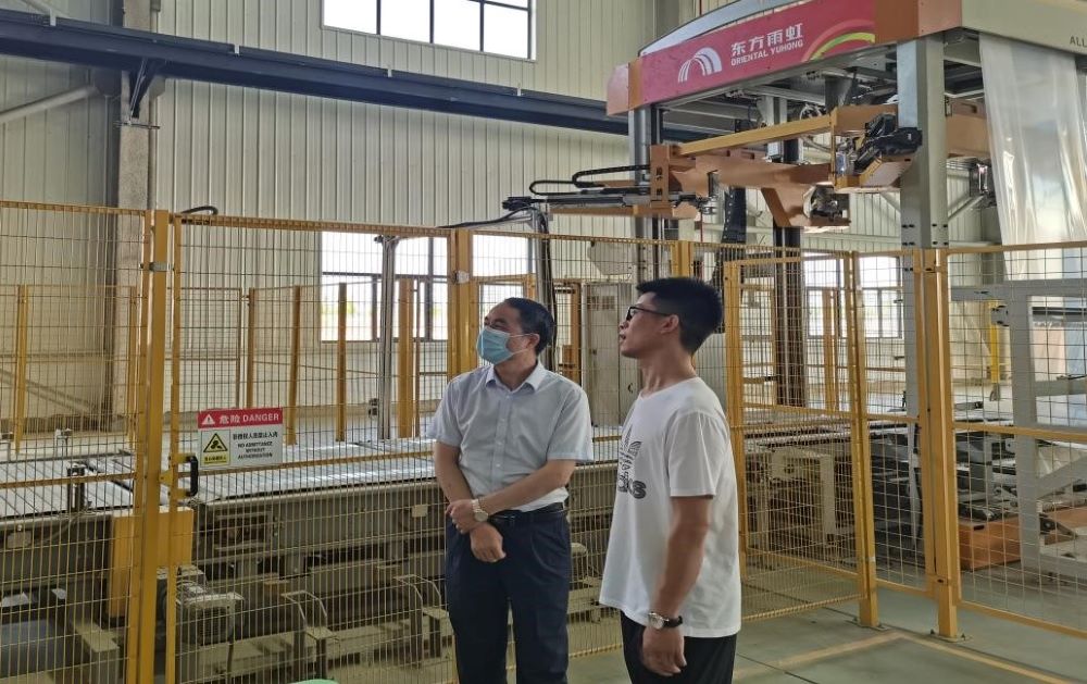 首页-人生就是博中国官方网站