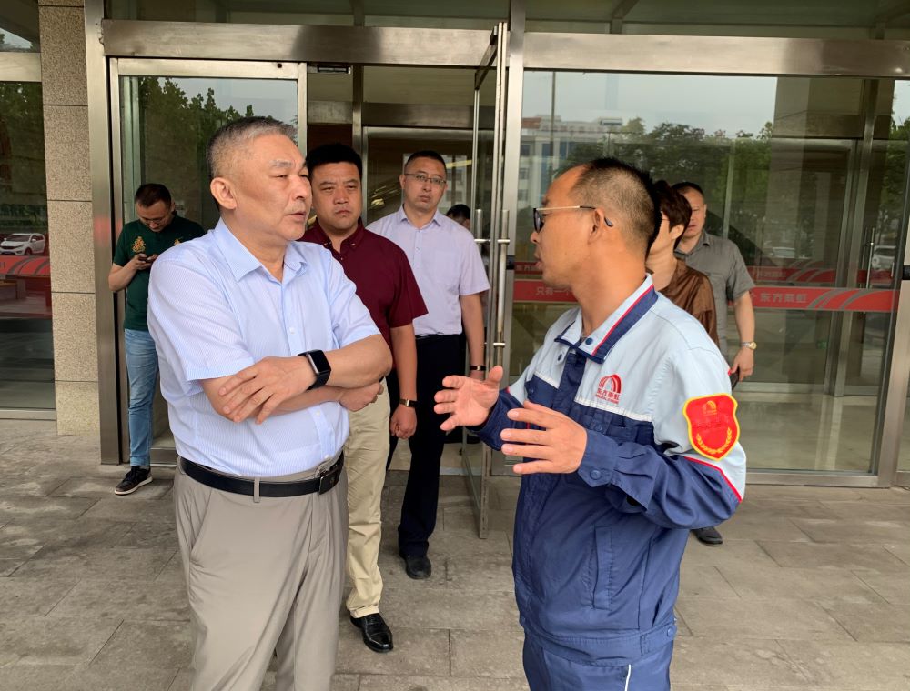 首页-人生就是博中国官方网站