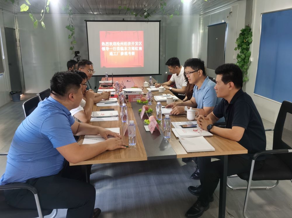 首页-人生就是博中国官方网站