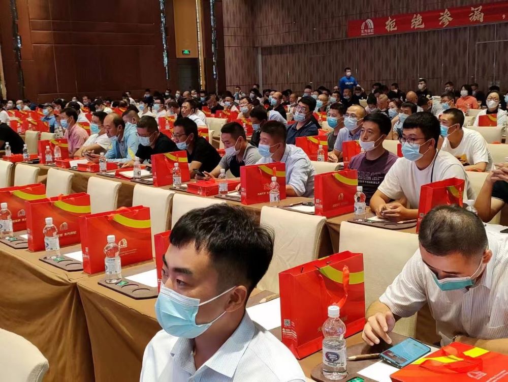 首页-人生就是博中国官方网站