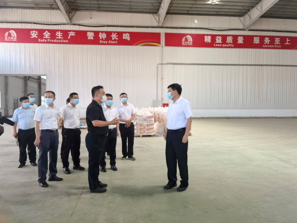 首页-人生就是博中国官方网站