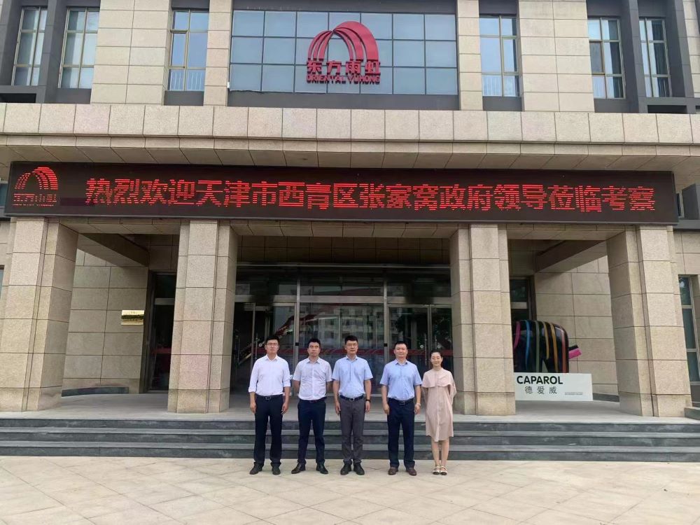 首页-人生就是博中国官方网站