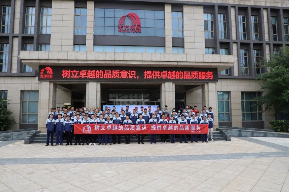 首页-人生就是博中国官方网站