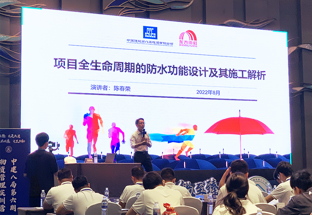 首页-人生就是博中国官方网站