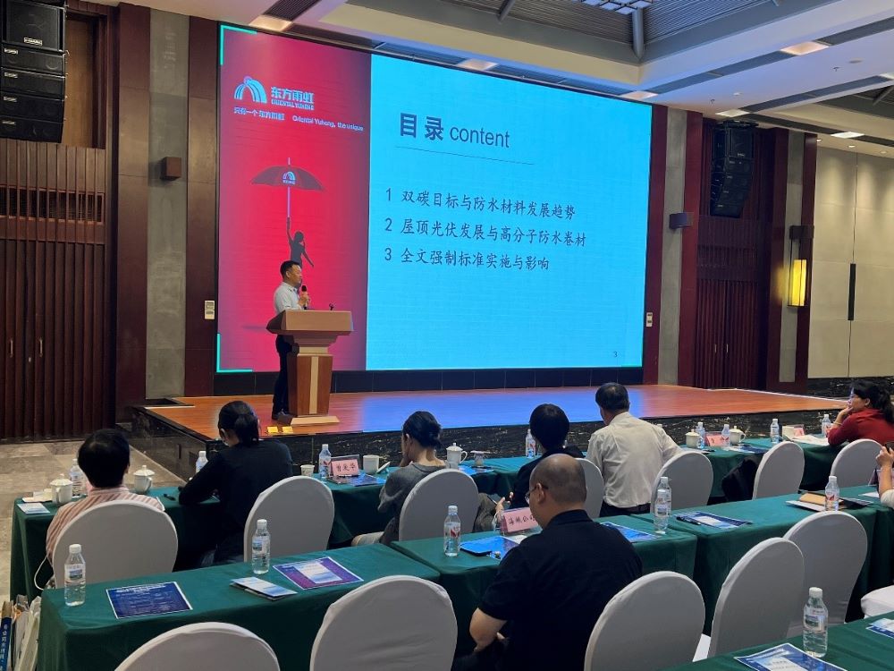 首页-人生就是博中国官方网站