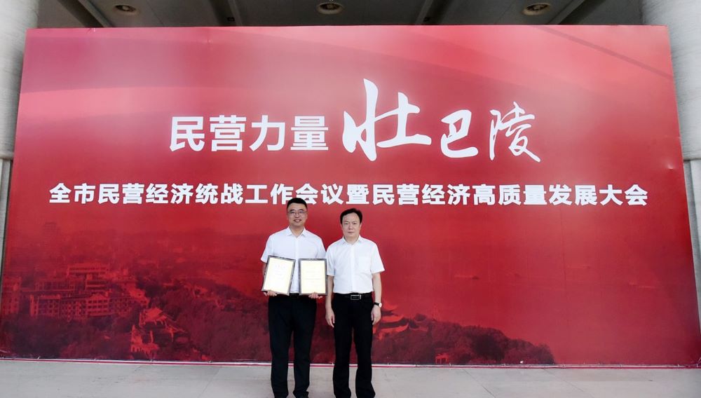 首页-人生就是博中国官方网站