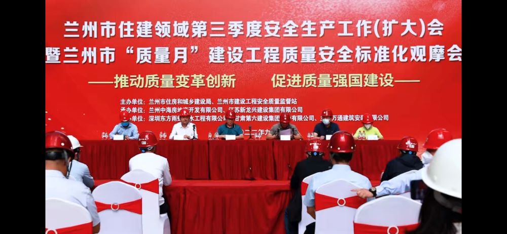 首页-人生就是博中国官方网站