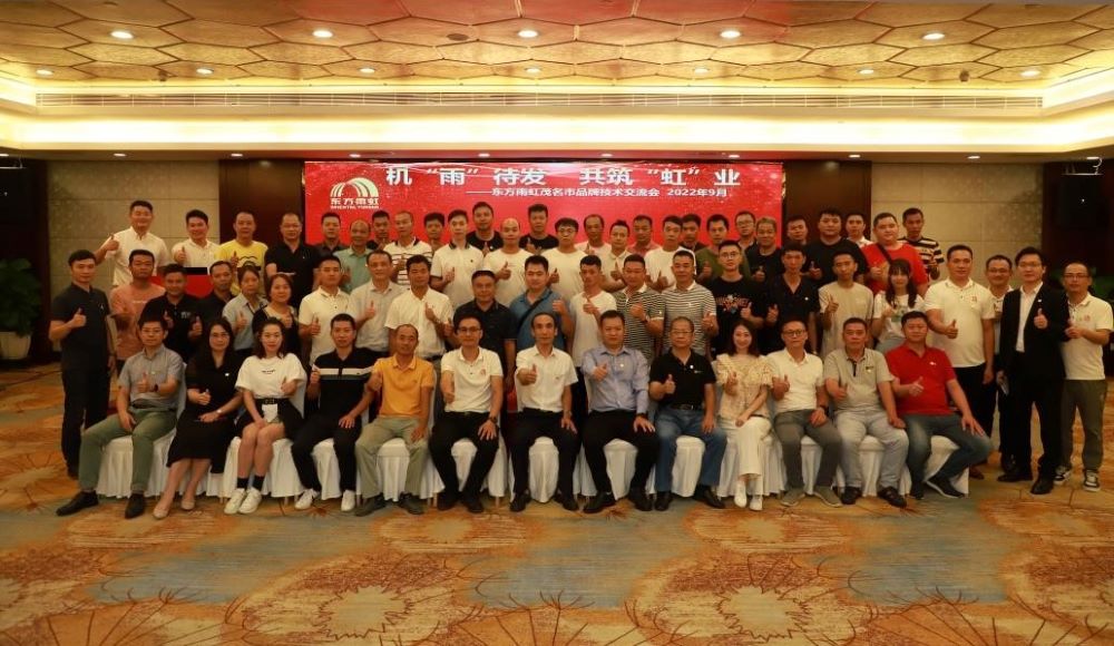 首页-人生就是博中国官方网站