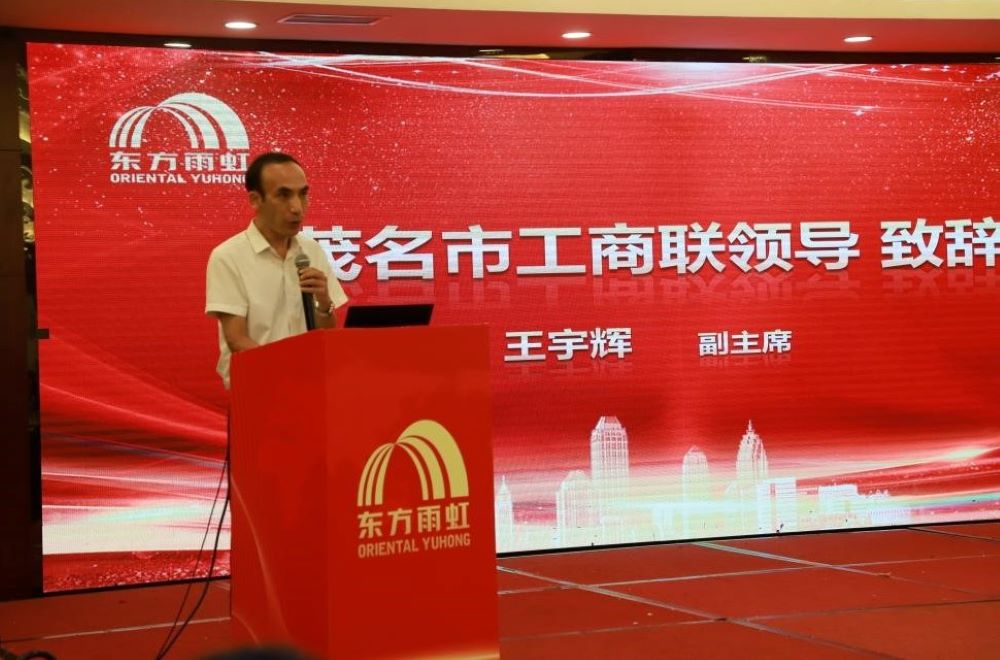 首页-人生就是博中国官方网站