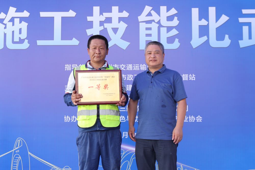 首页-人生就是博中国官方网站