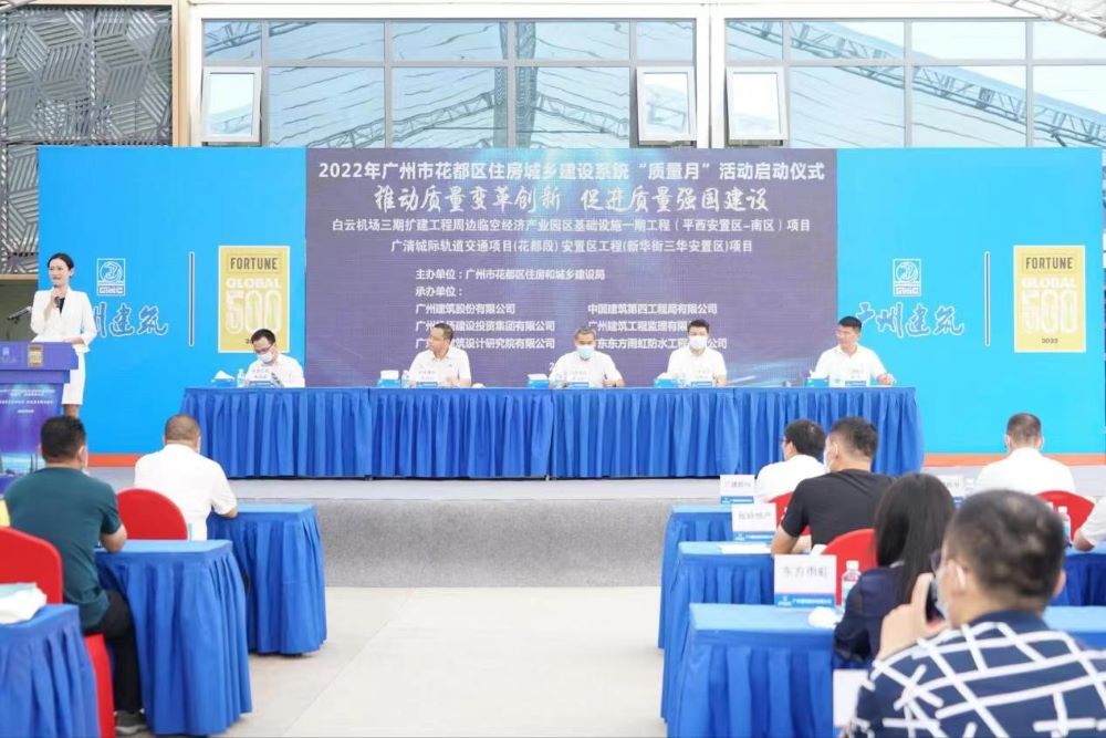 首页-人生就是博中国官方网站