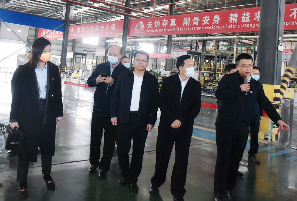 首页-人生就是博中国官方网站