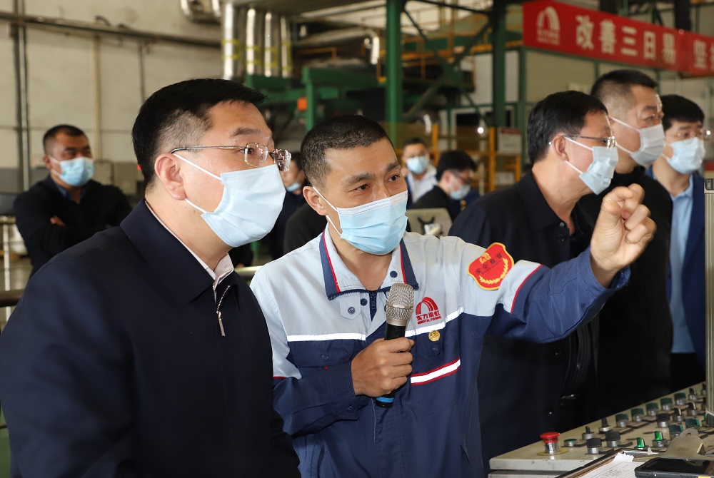 首页-人生就是博中国官方网站