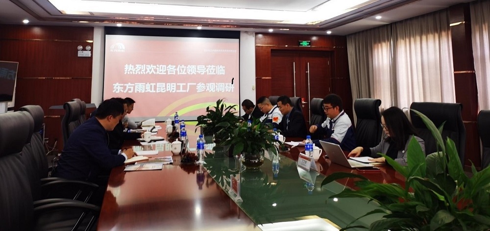 首页-人生就是博中国官方网站