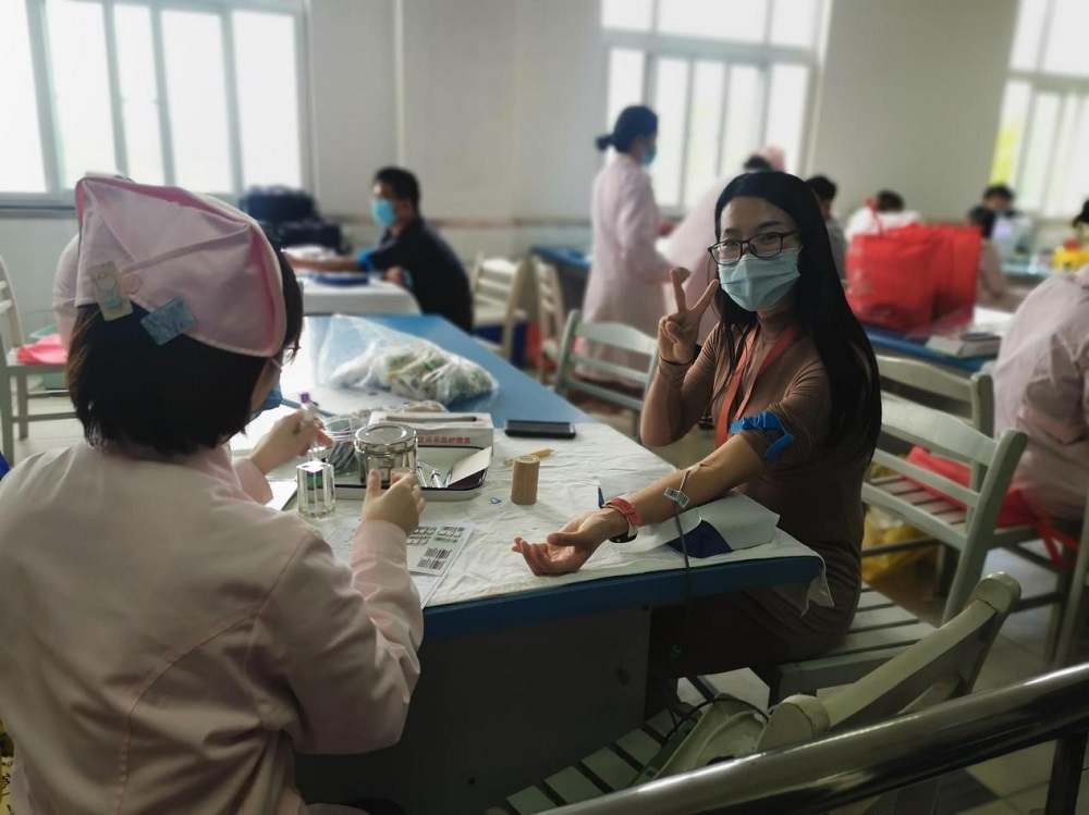 首页-人生就是博中国官方网站