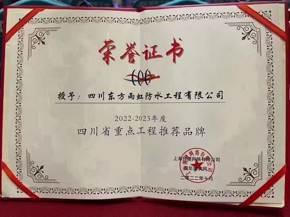 首页-人生就是博中国官方网站