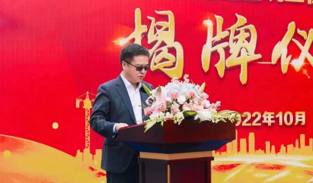 首页-人生就是博中国官方网站