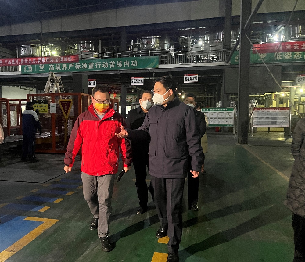 首页-人生就是博中国官方网站