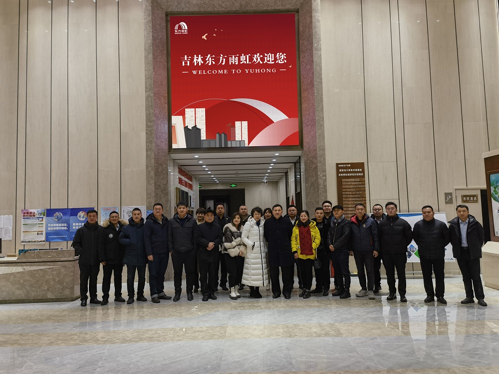 首页-人生就是博中国官方网站