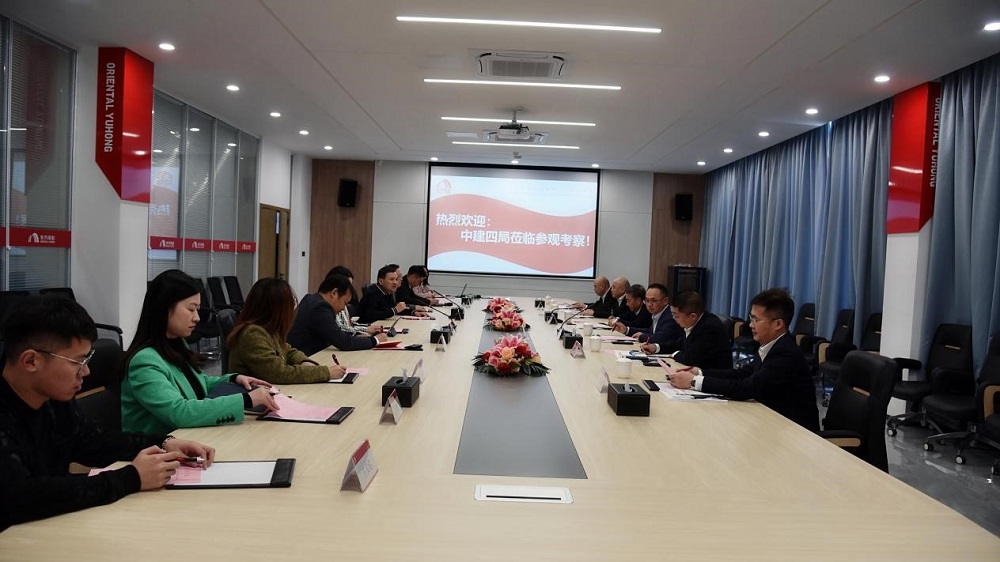 首页-人生就是博中国官方网站