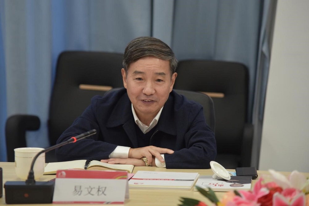 首页-人生就是博中国官方网站