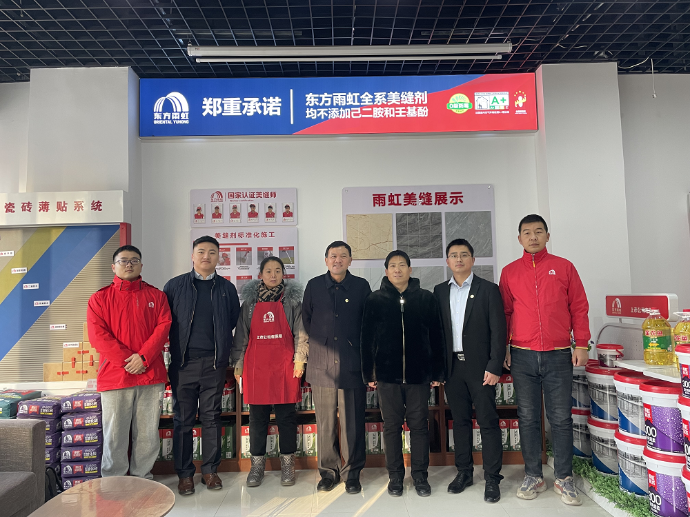 首页-人生就是博中国官方网站