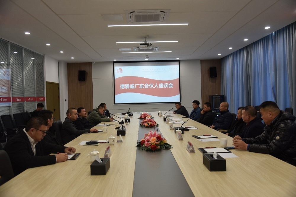 首页-人生就是博中国官方网站