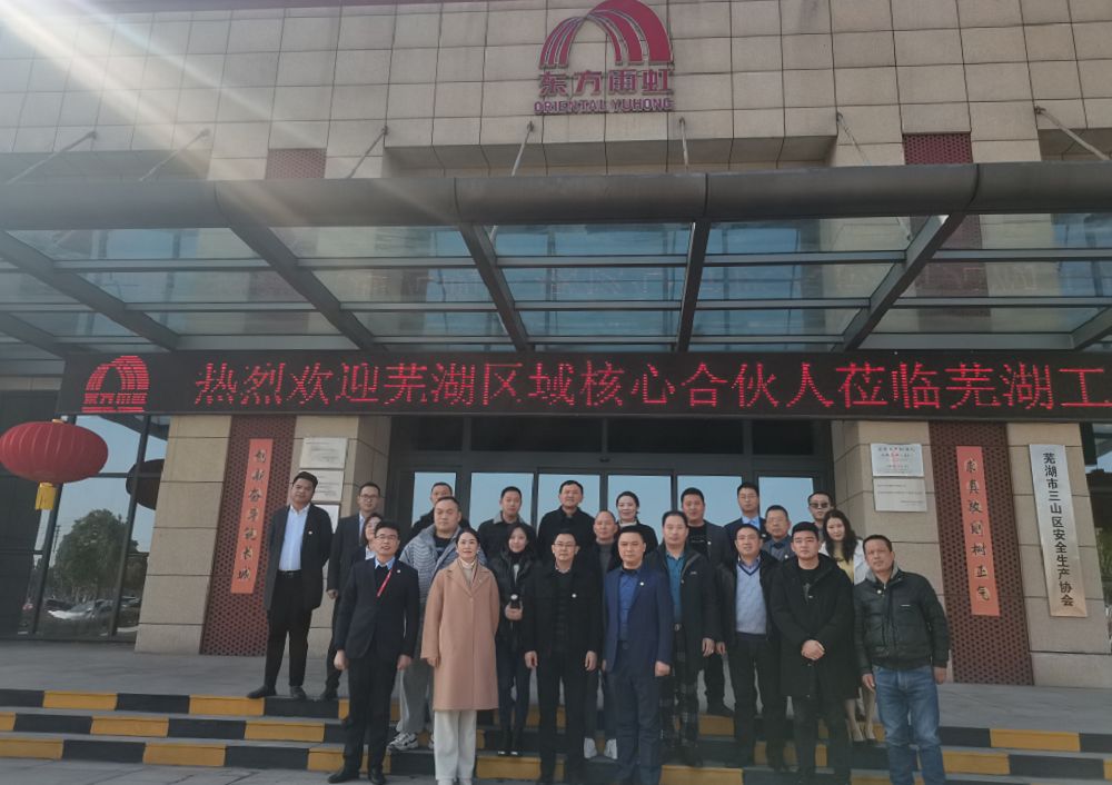 首页-人生就是博中国官方网站