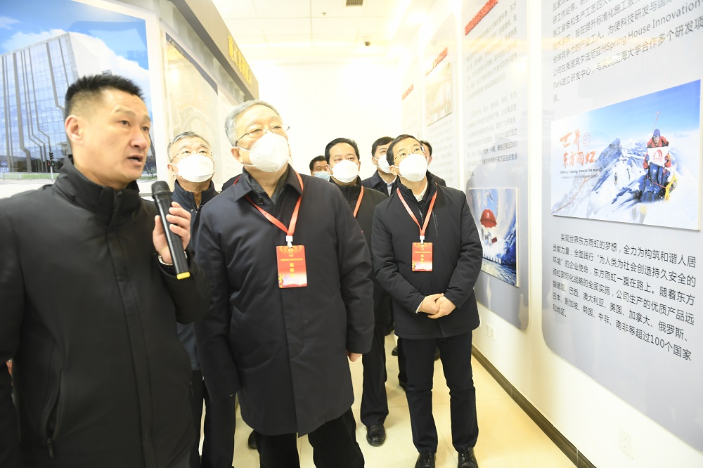 首页-人生就是博中国官方网站