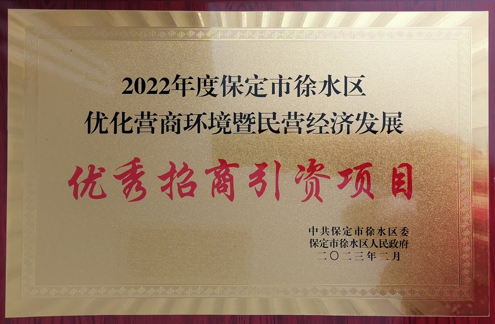首页-人生就是博中国官方网站