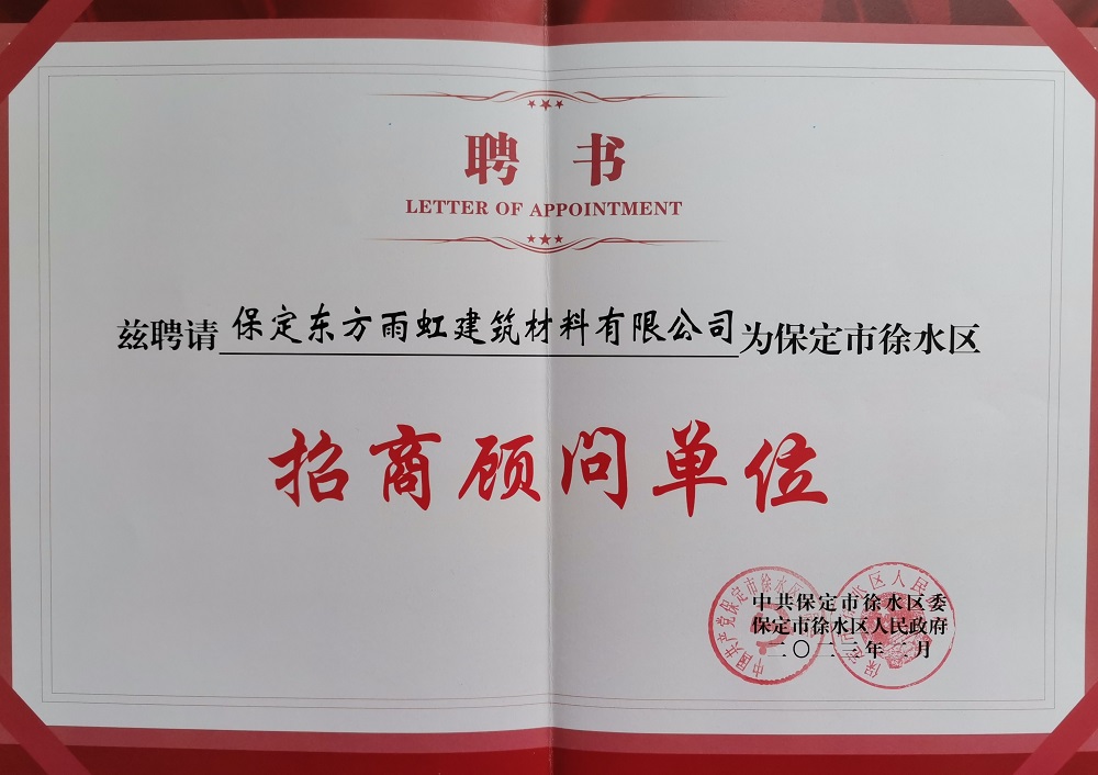 首页-人生就是博中国官方网站