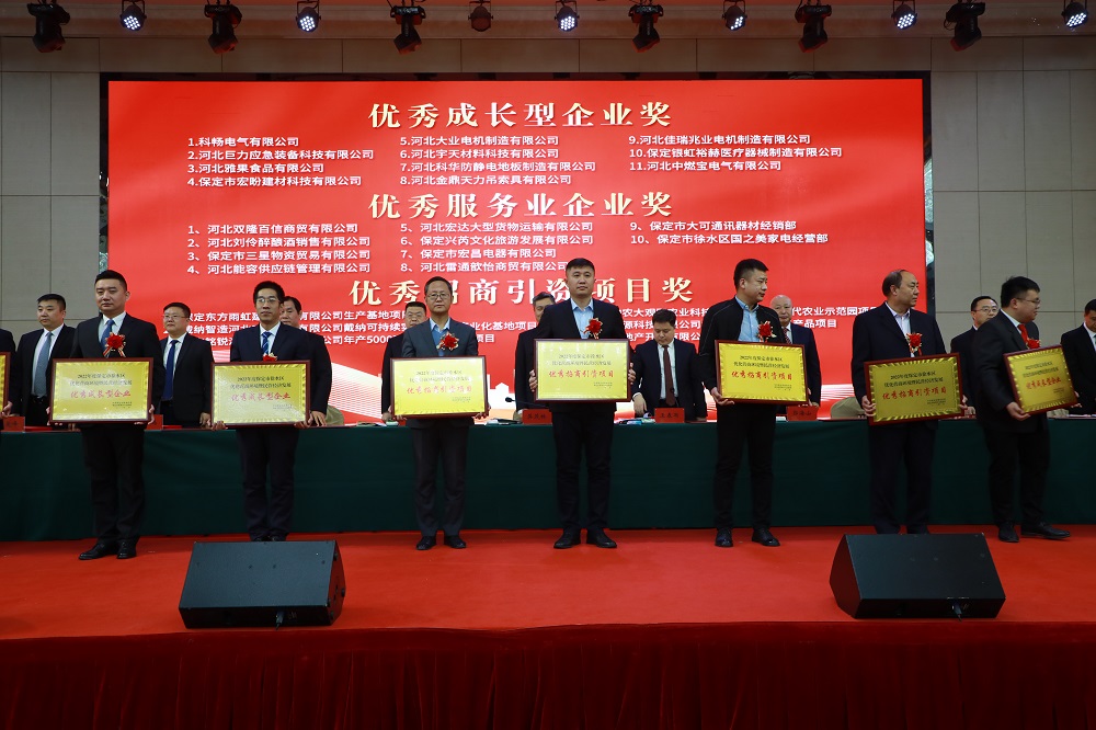 首页-人生就是博中国官方网站