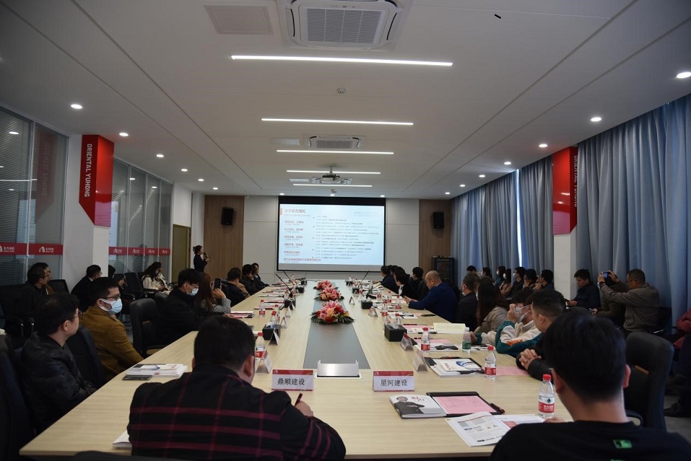 首页-人生就是博中国官方网站