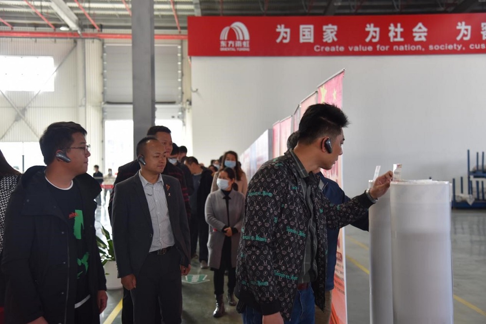 首页-人生就是博中国官方网站