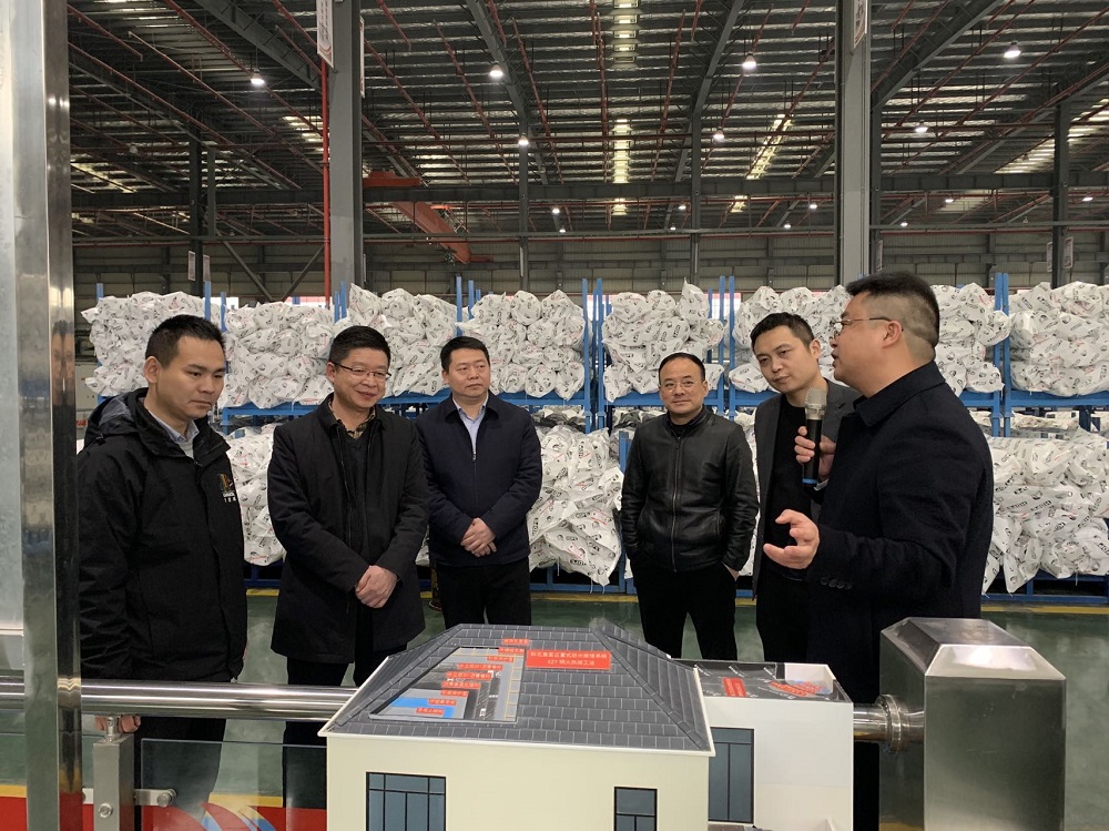 首页-人生就是博中国官方网站