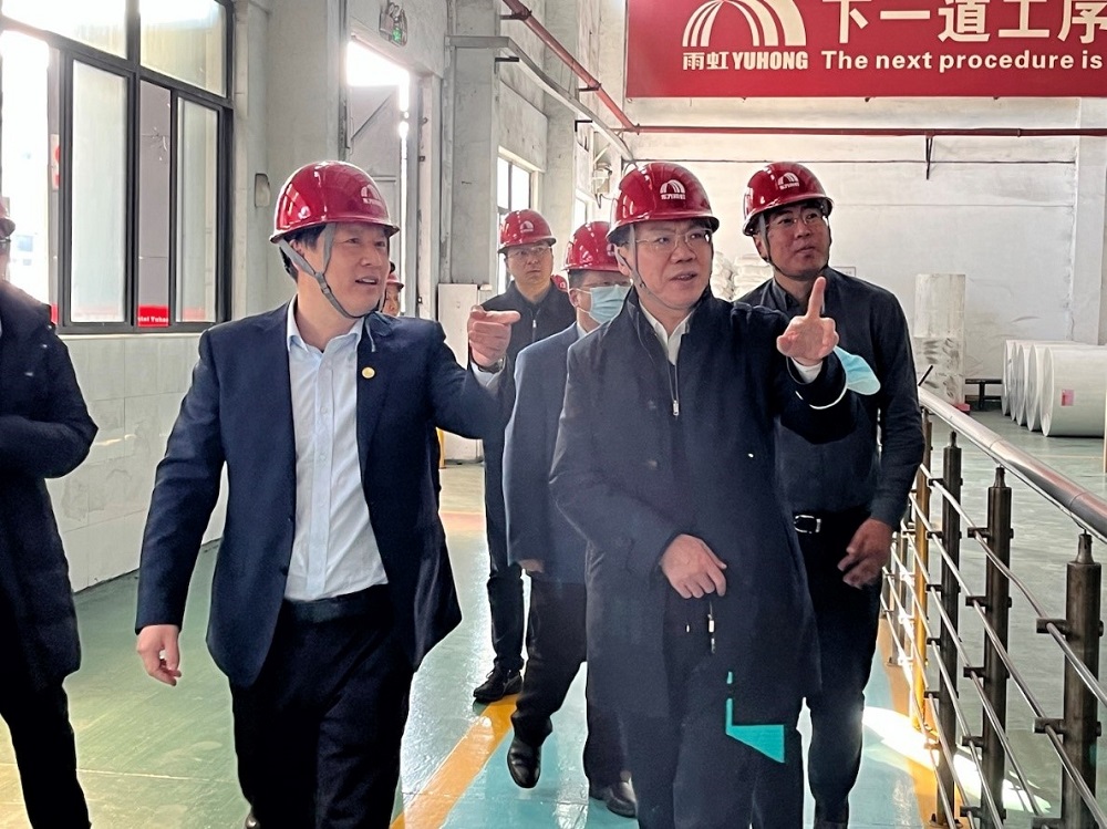 首页-人生就是博中国官方网站