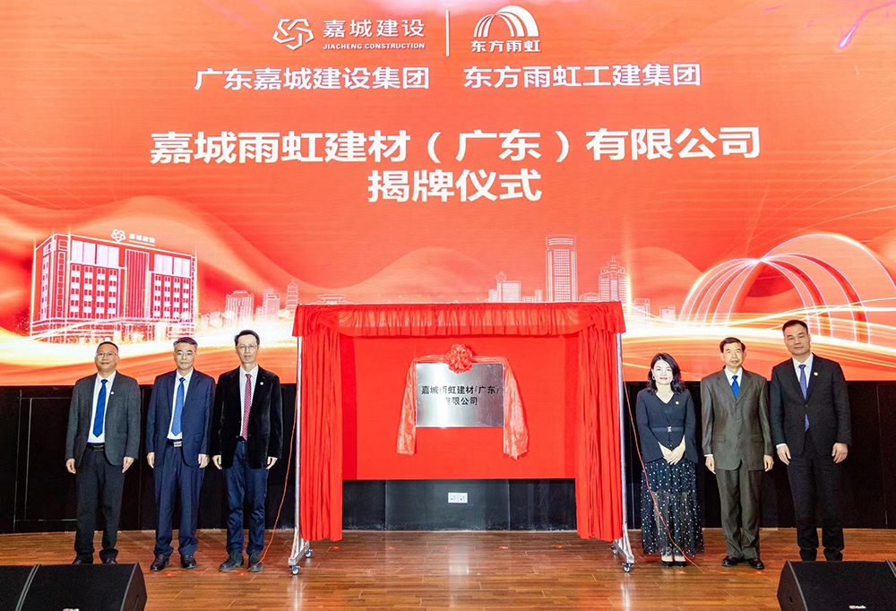 首页-人生就是博中国官方网站