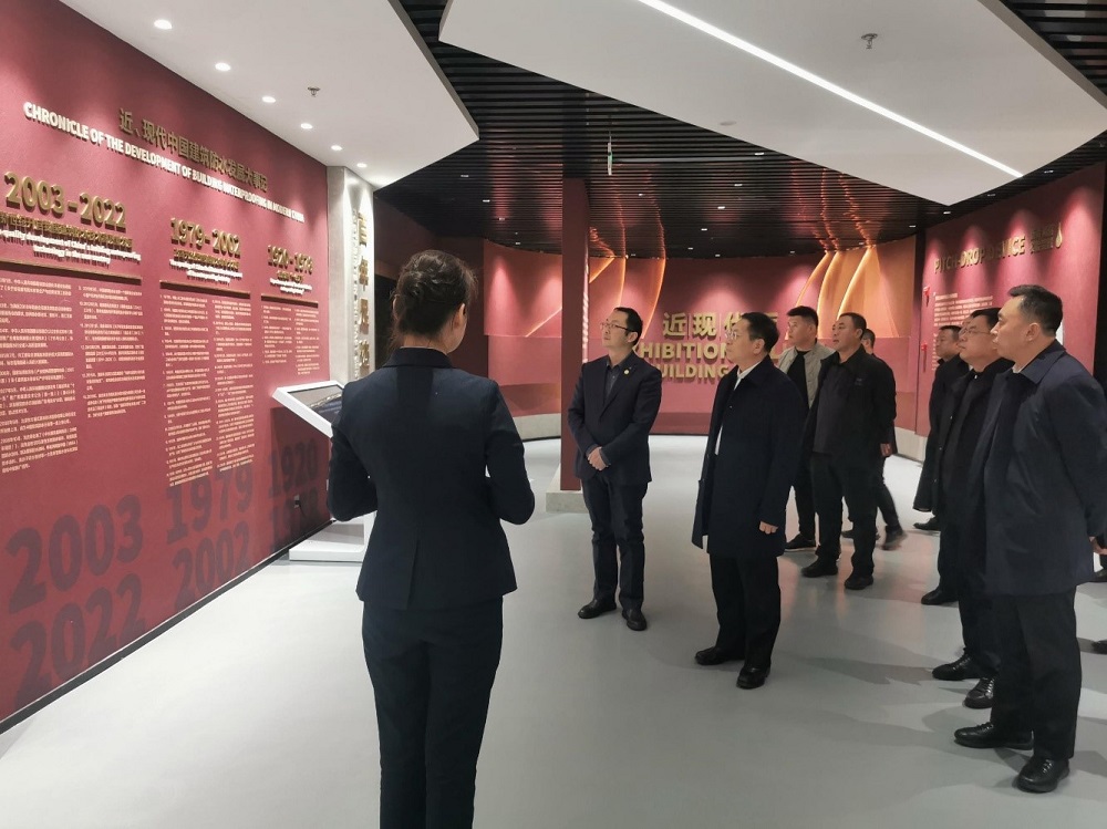 首页-人生就是博中国官方网站