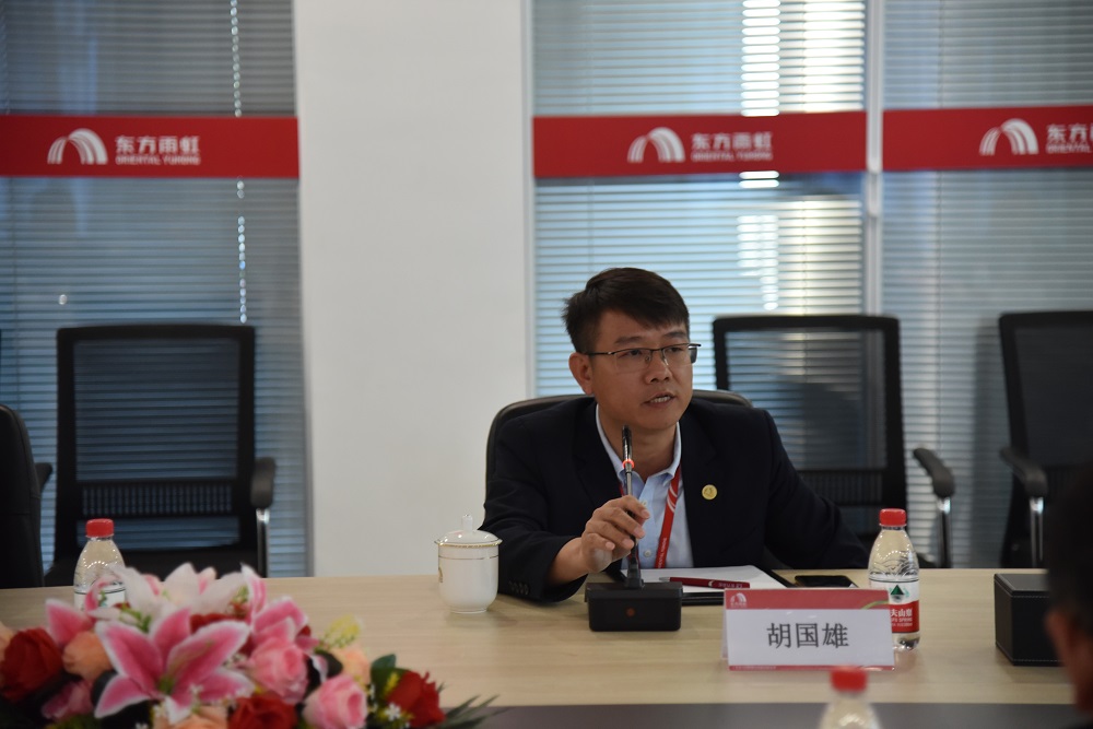 首页-人生就是博中国官方网站