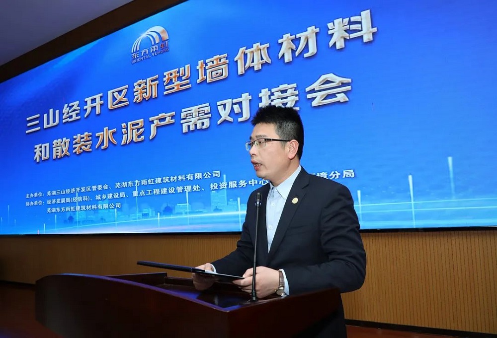 首页-人生就是博中国官方网站