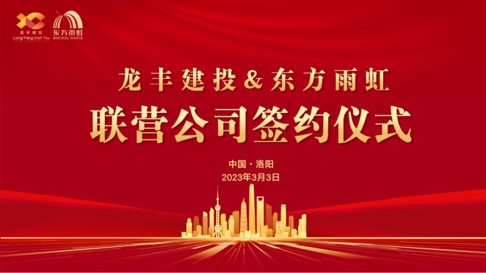 首页-人生就是博中国官方网站