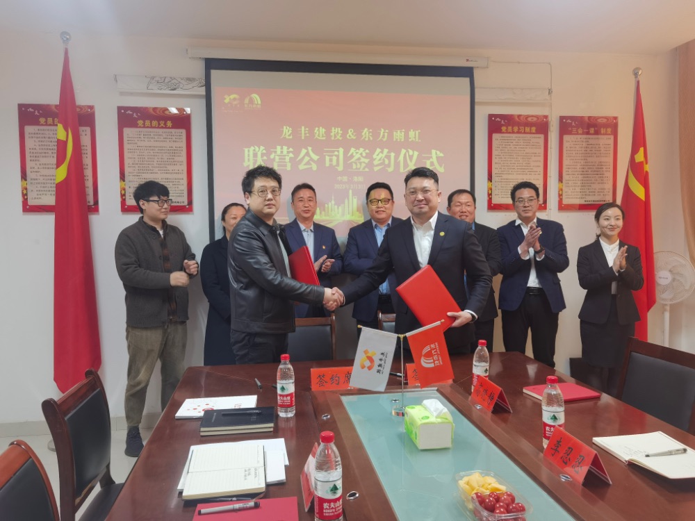 首页-人生就是博中国官方网站