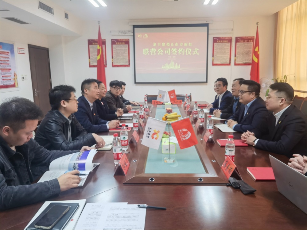 首页-人生就是博中国官方网站