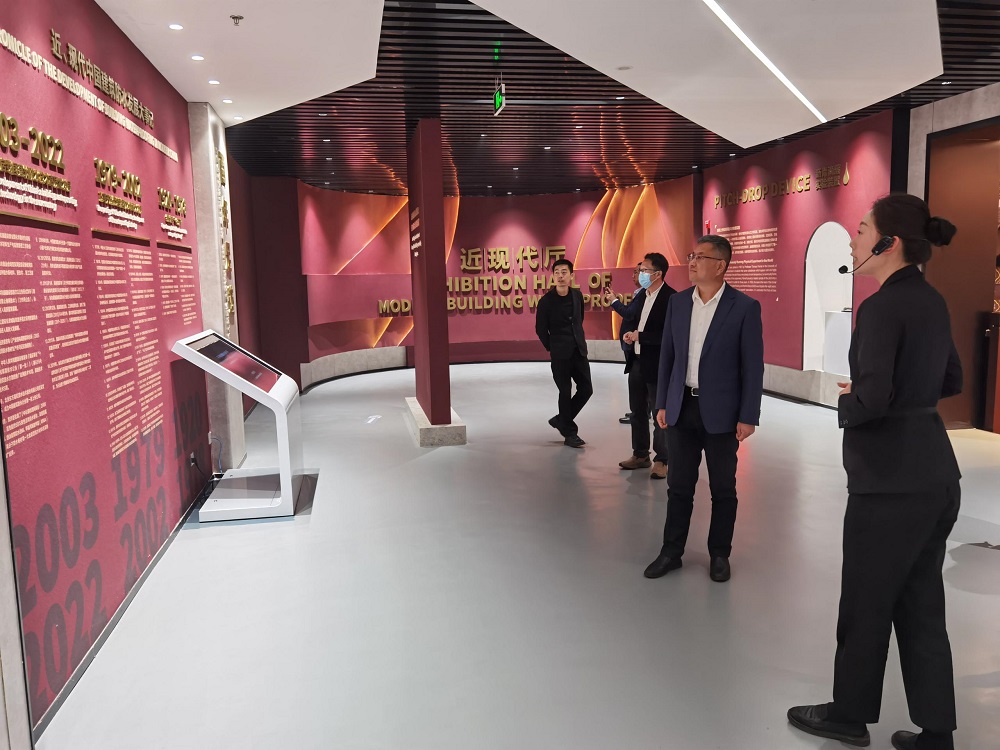 首页-人生就是博中国官方网站